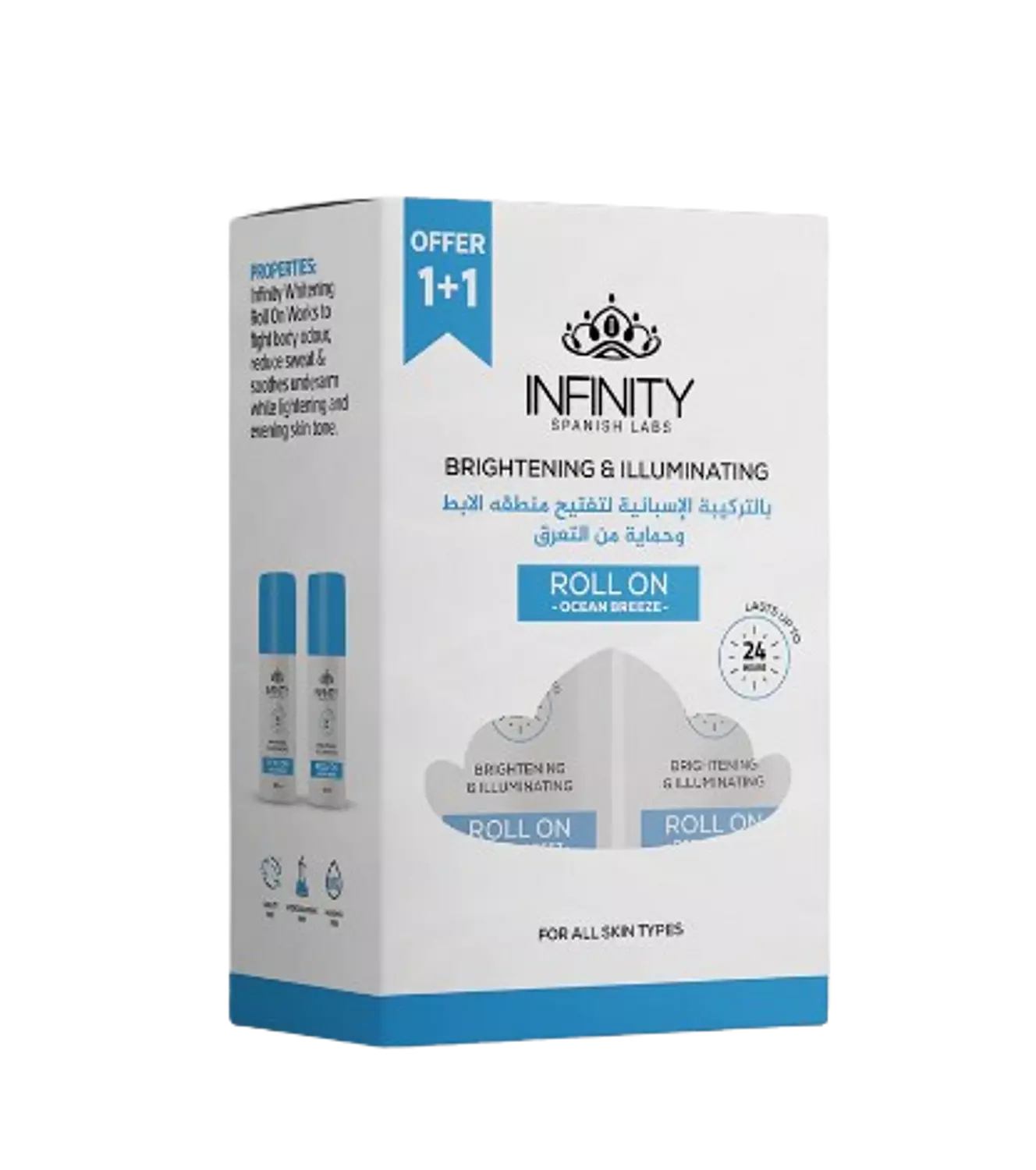 Infinity Ocean Breeze Roll-On Extra Whitening - 80 ml (1+1) hover image