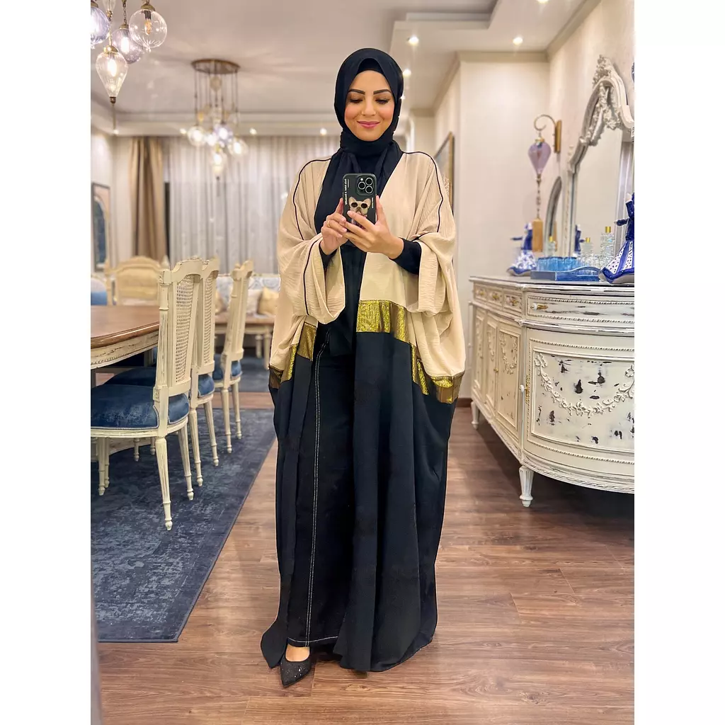 Black & Gold Abaya