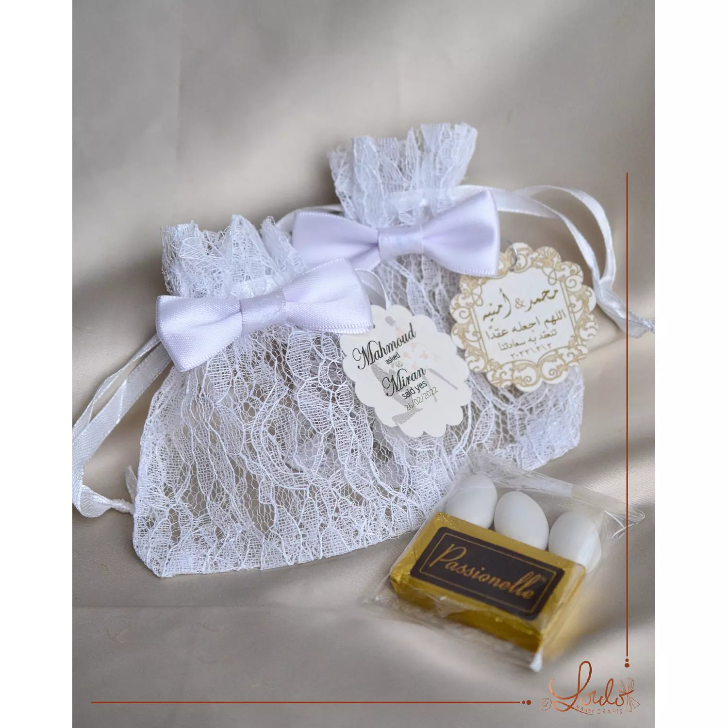 Wedding (Katbkitab) Lace Pouches  2