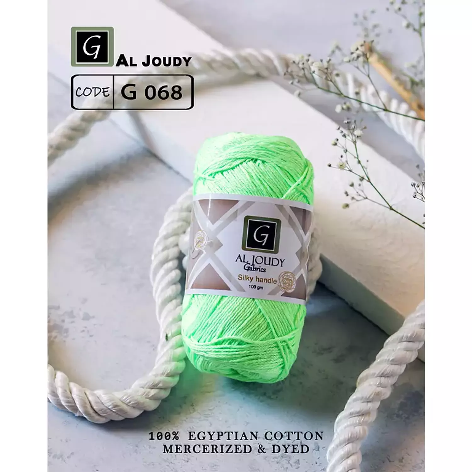 Crochet Cotton Yarn 124