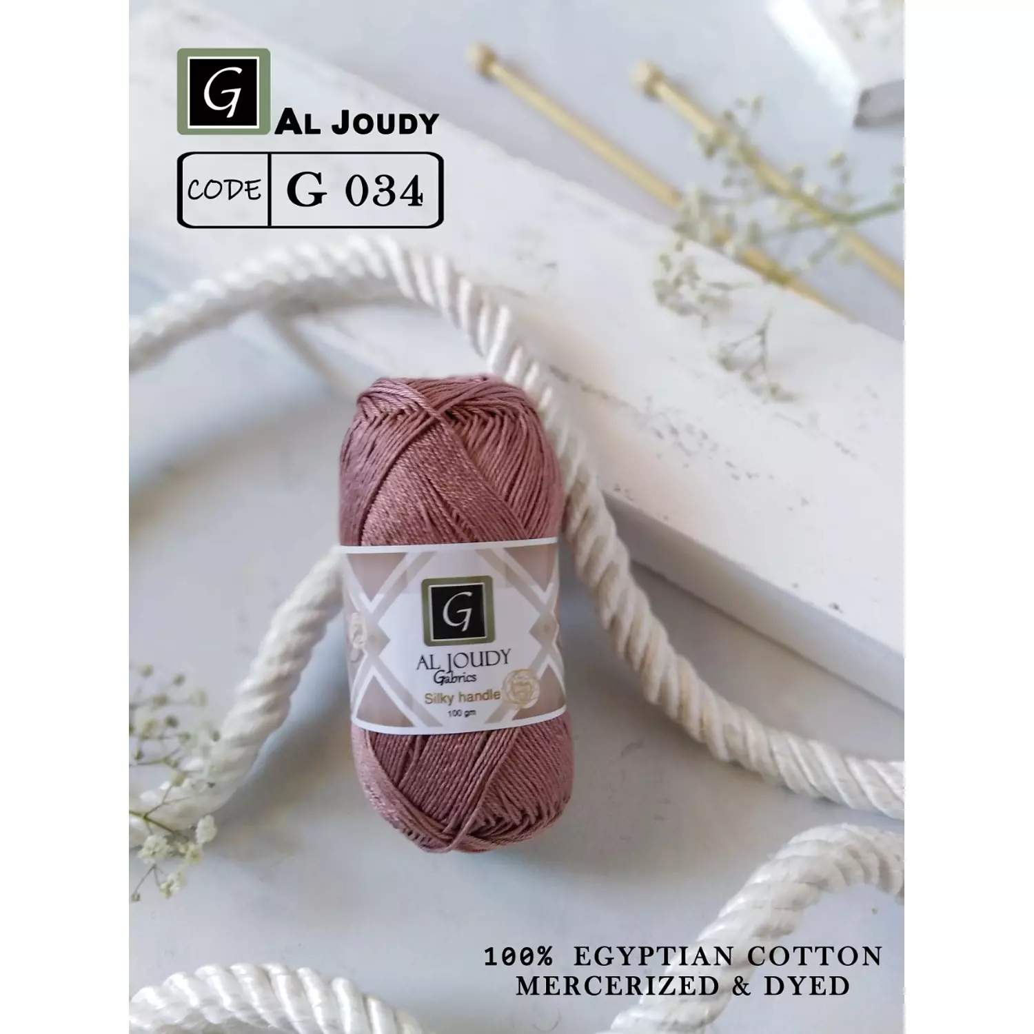 Crochet Cotton Yarn 15