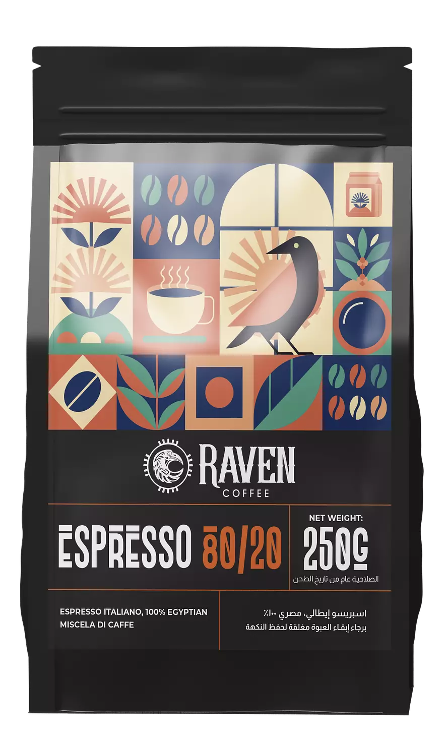 Espresso coffee beans 80/20-2nd-img