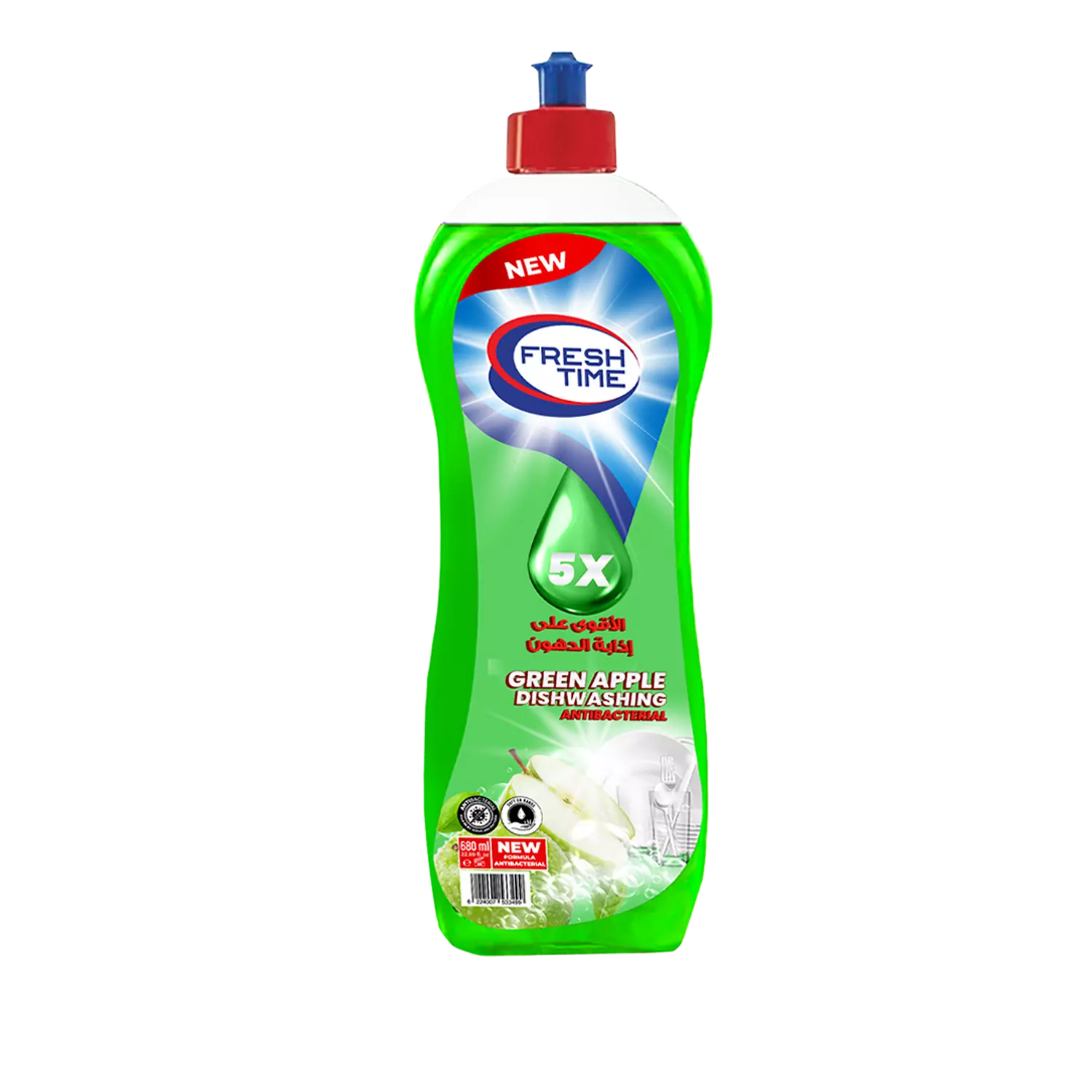 Fresh Time Dishwashing Liquid Green Apple hover image