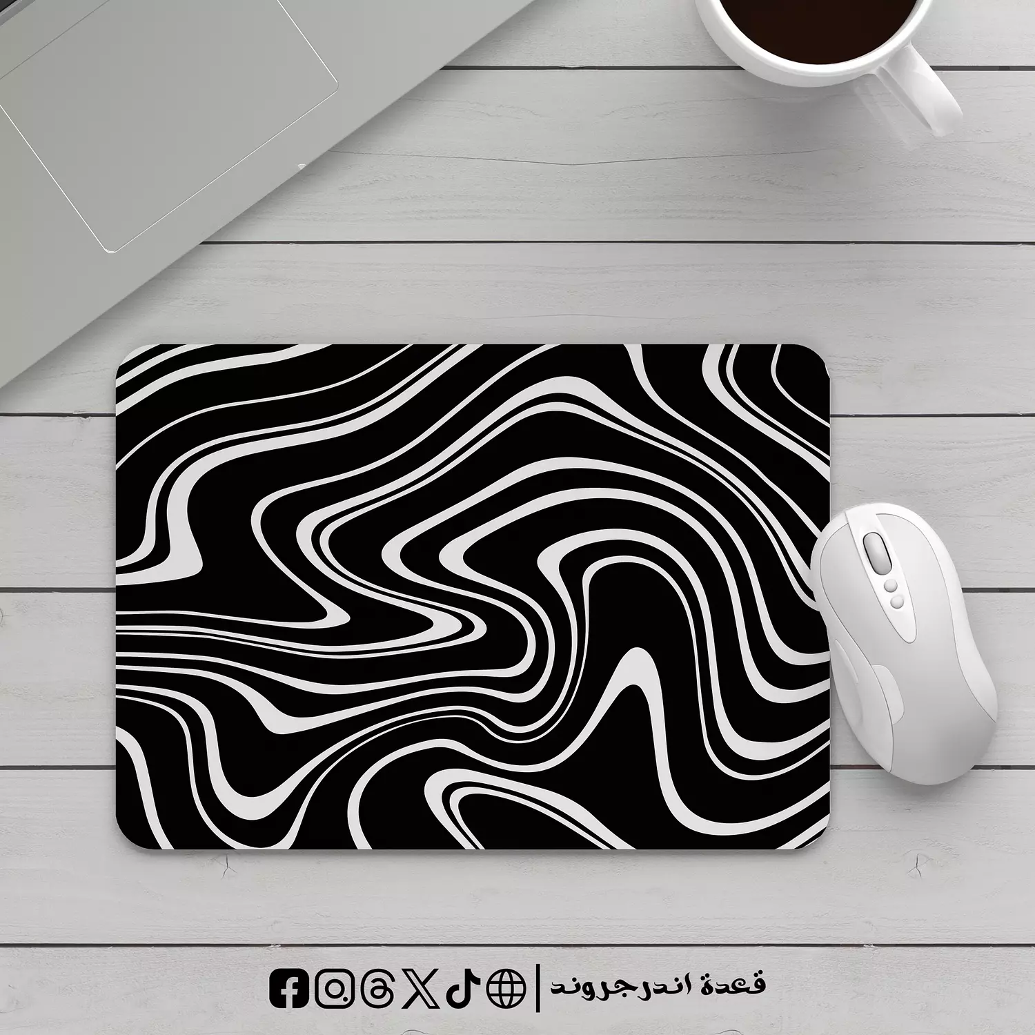 Zebra mouse pad  hover image