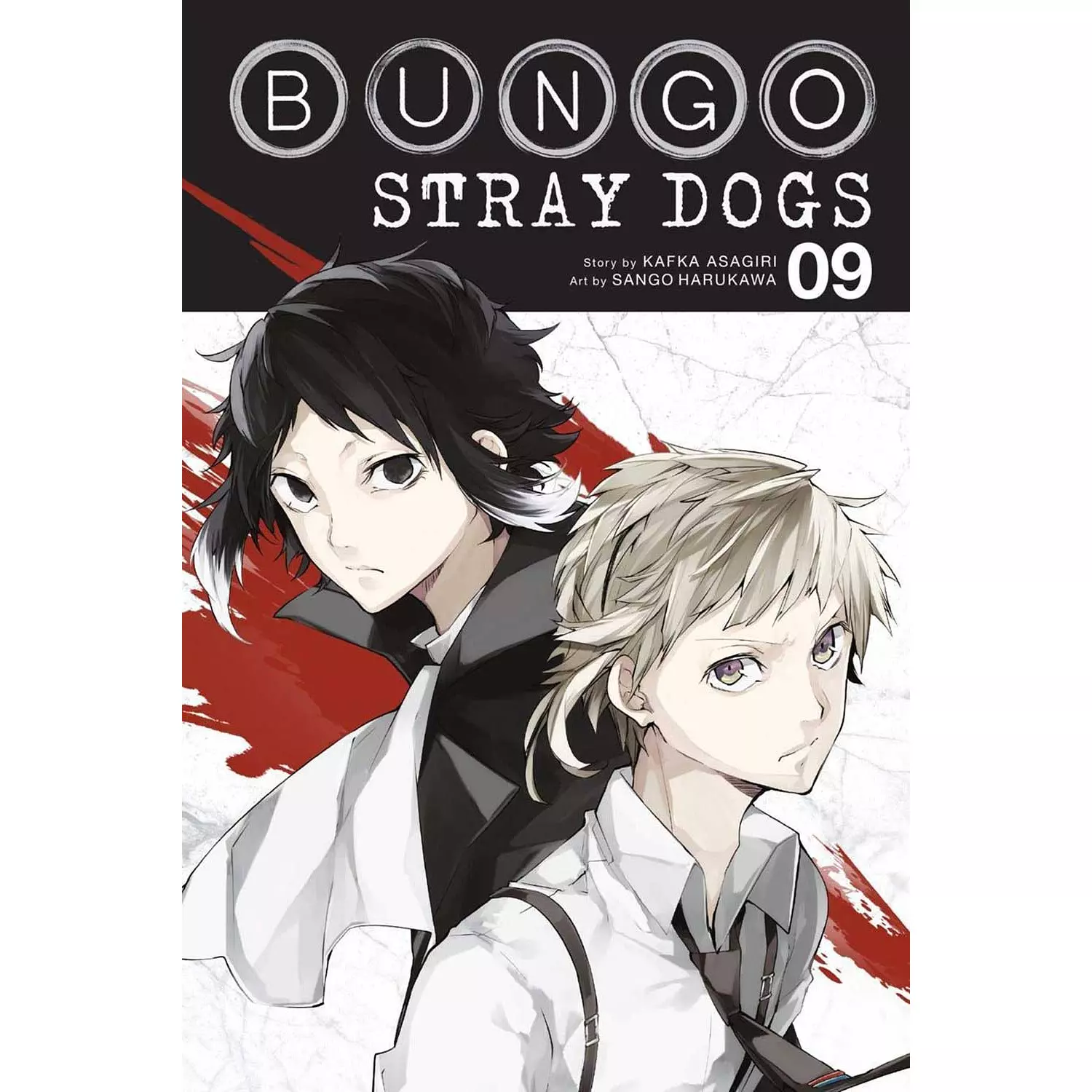 Bungo Stray Dogs 9 hover image