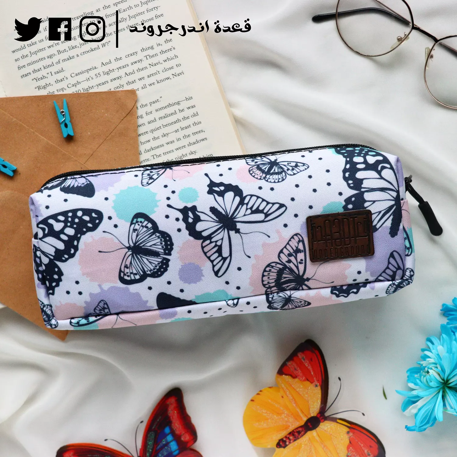 Butterfly Pencil Case 🦋 hover image