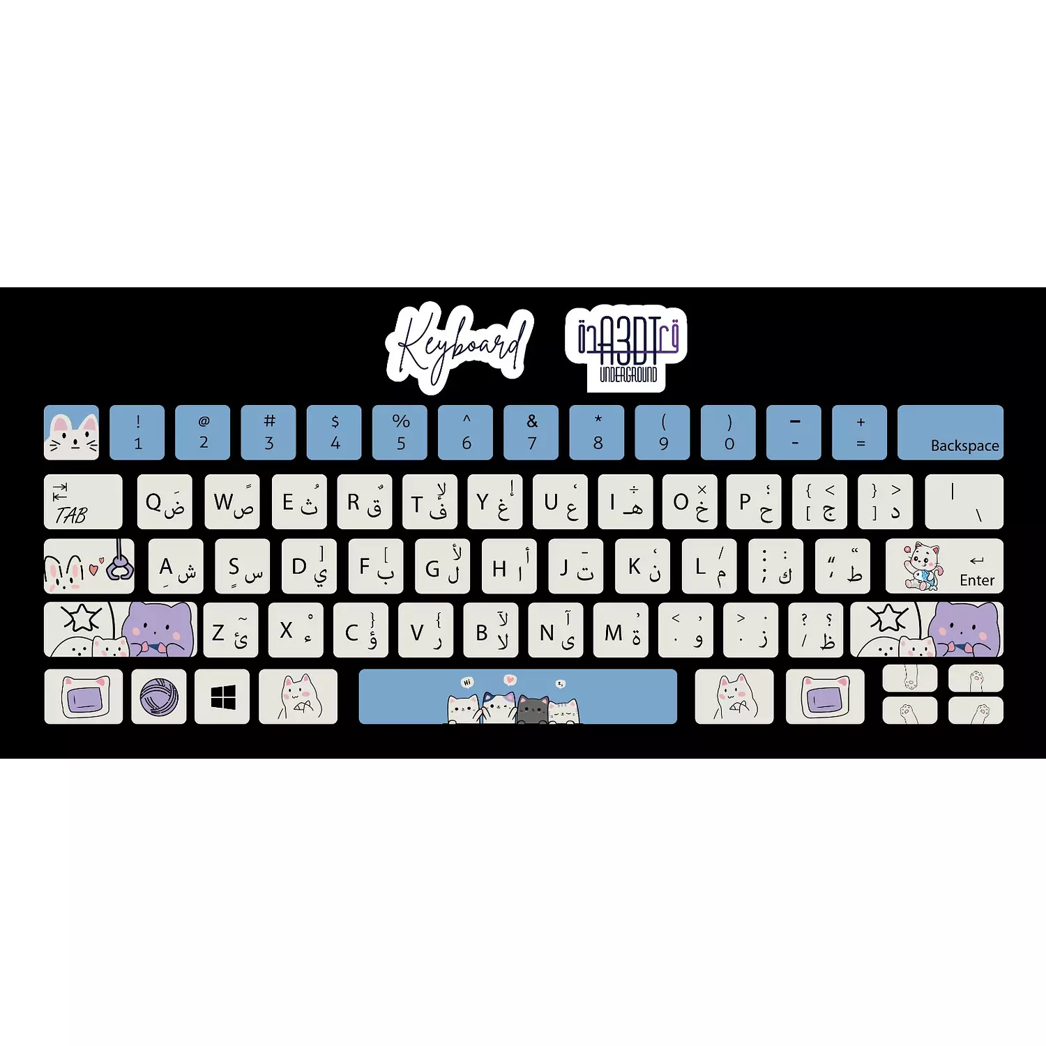 Cats 1 keyboard sticker  1