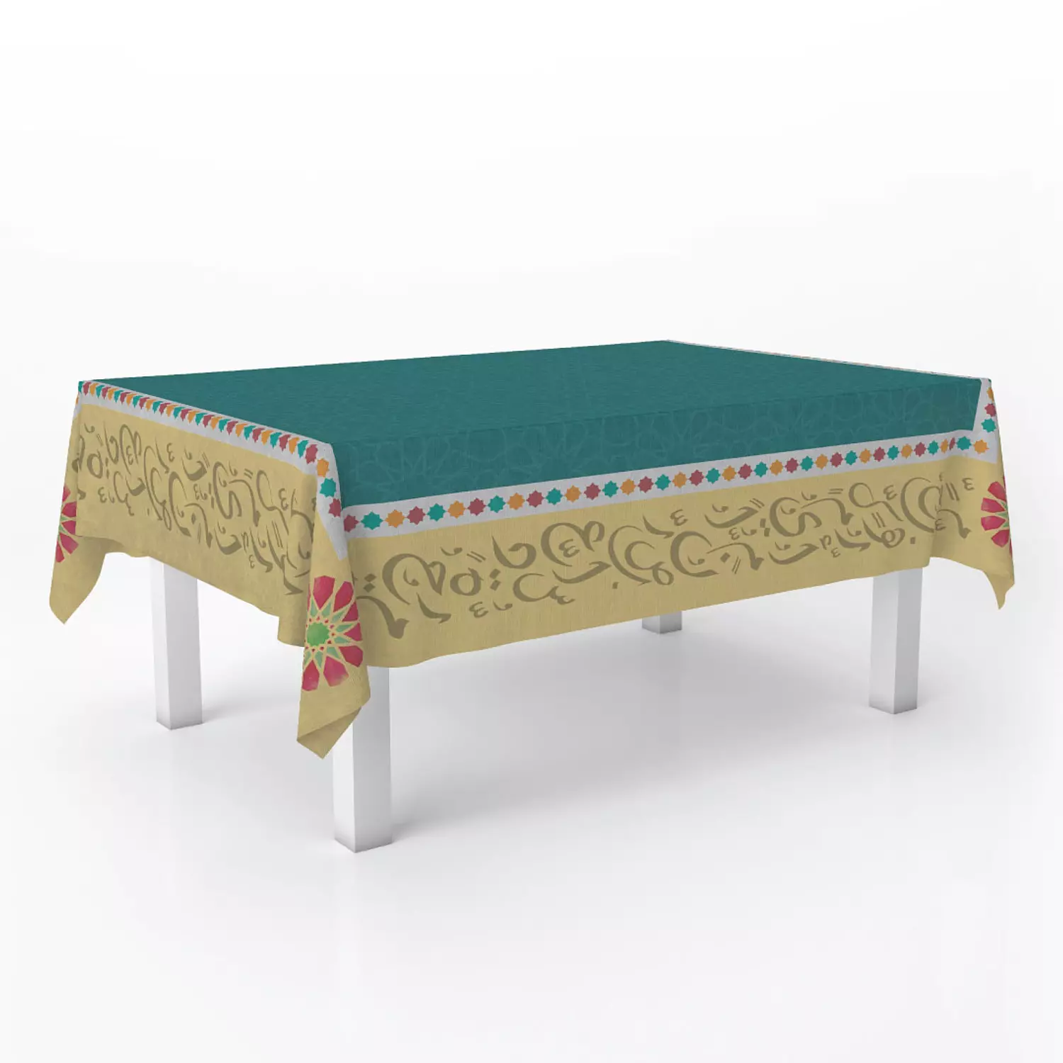 Green Calligraphy Table Cover 2