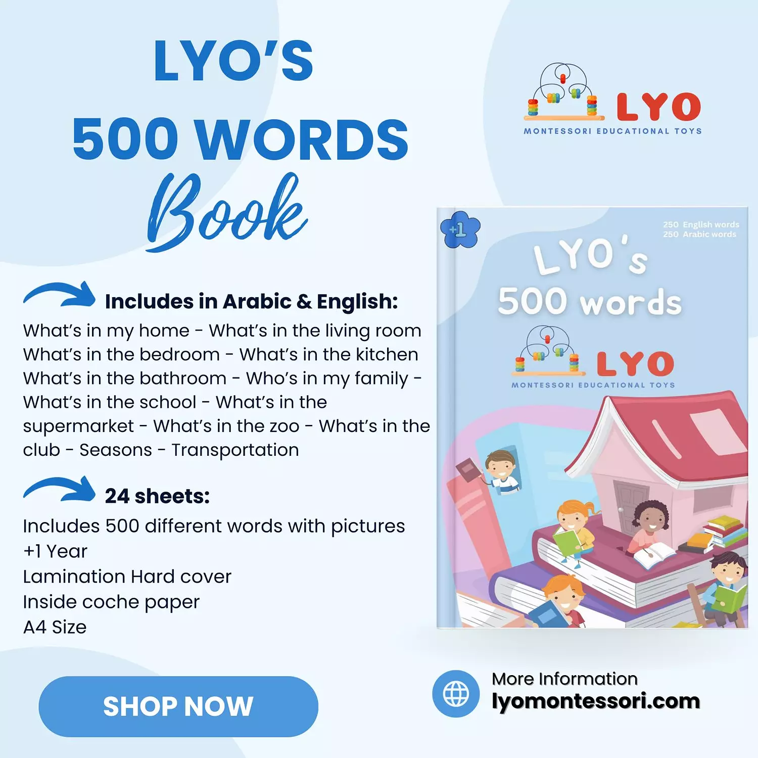 LYO Smart Start + LYO’s 500 Words (2 Books) 2
