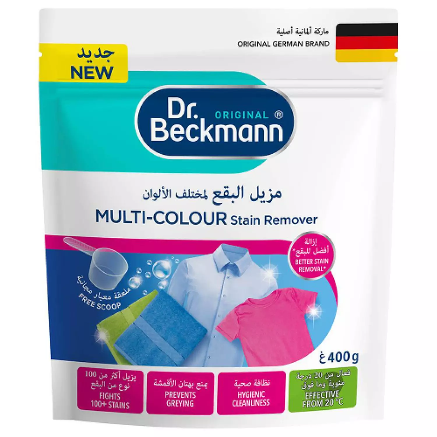 Dr. Beckman Color Stain Remover 400 g hover image