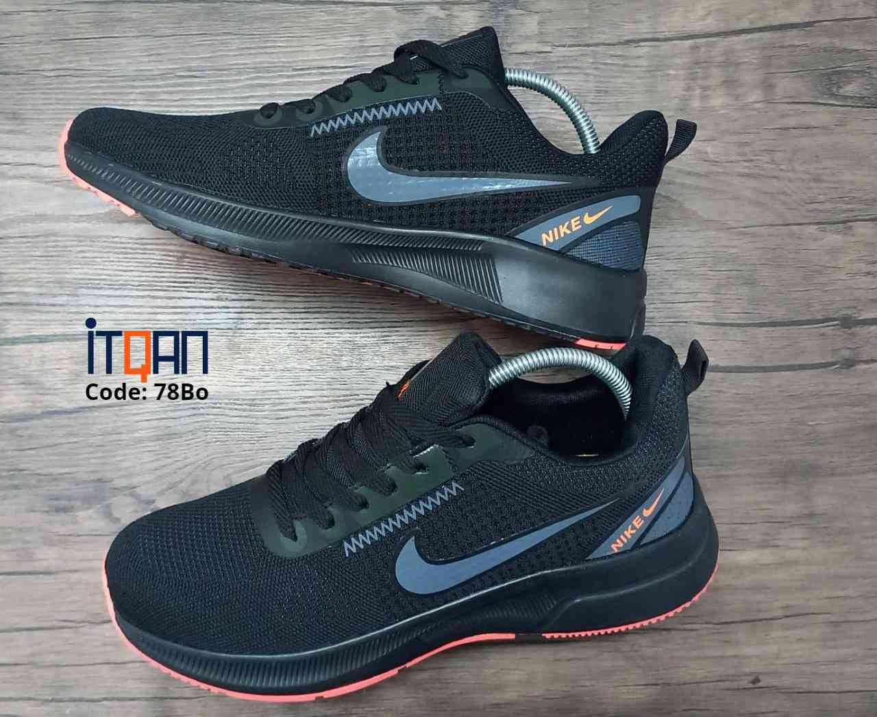 Nike BS 7