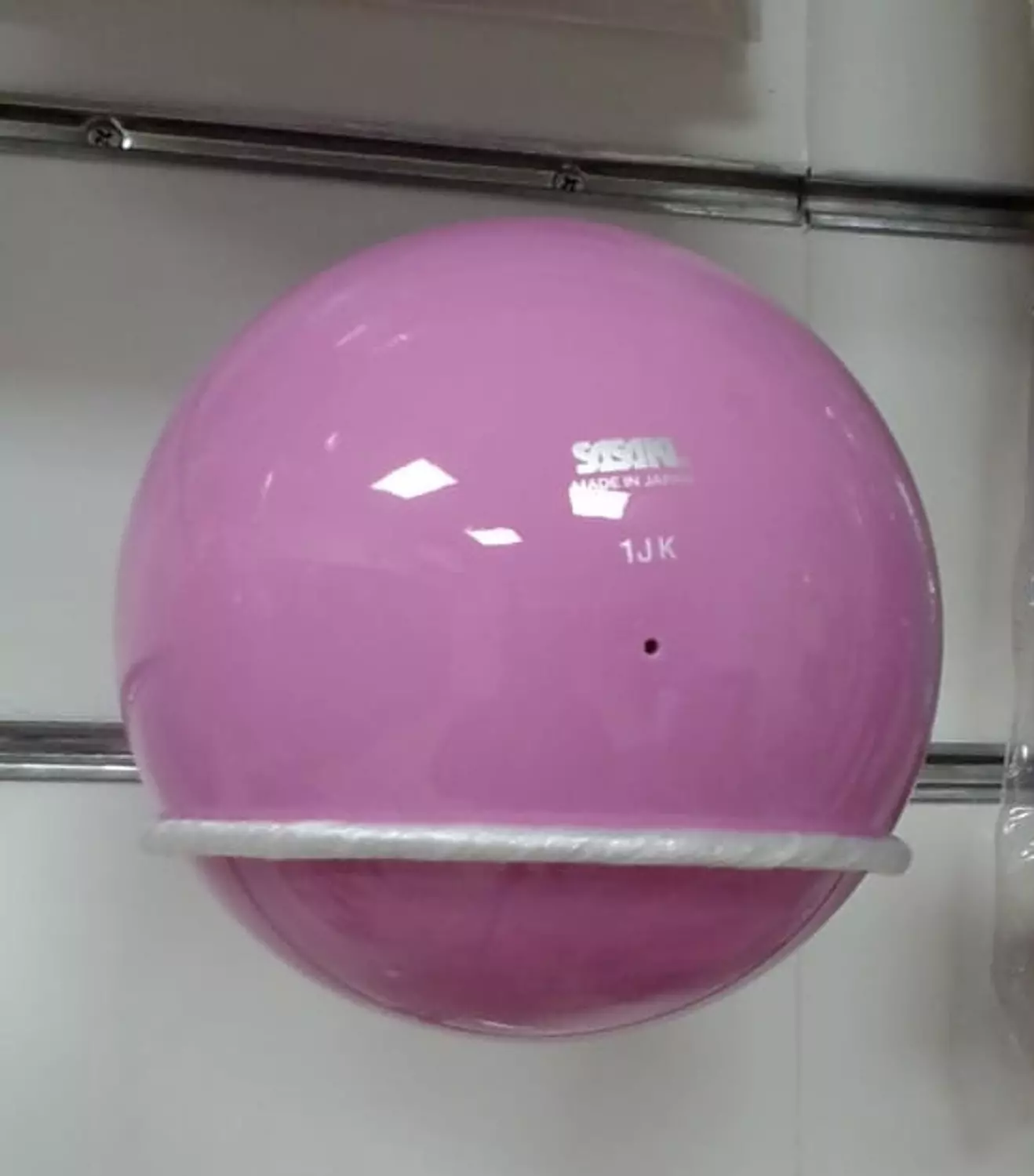 Sasaki-Junior Ball M20C-15cm hover image