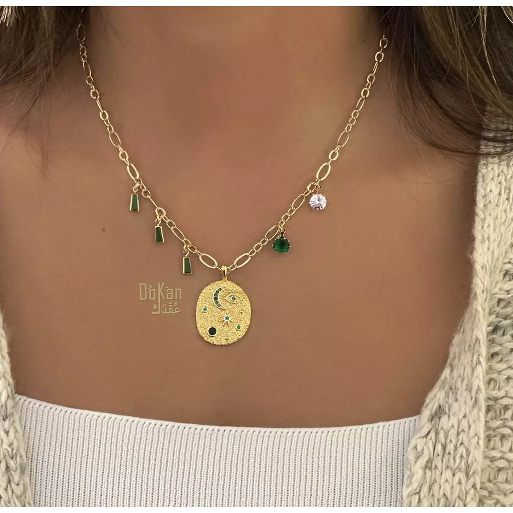 Green Moon Chain