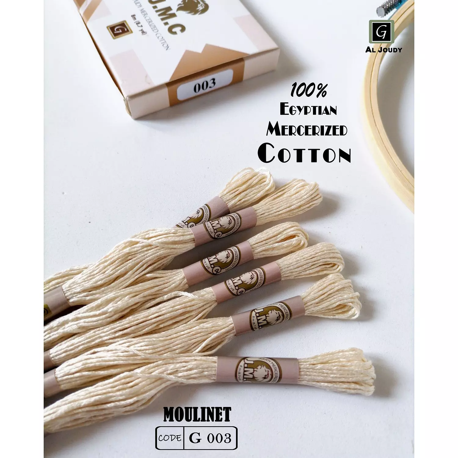 Moulinet Box ( 12 floss) 3