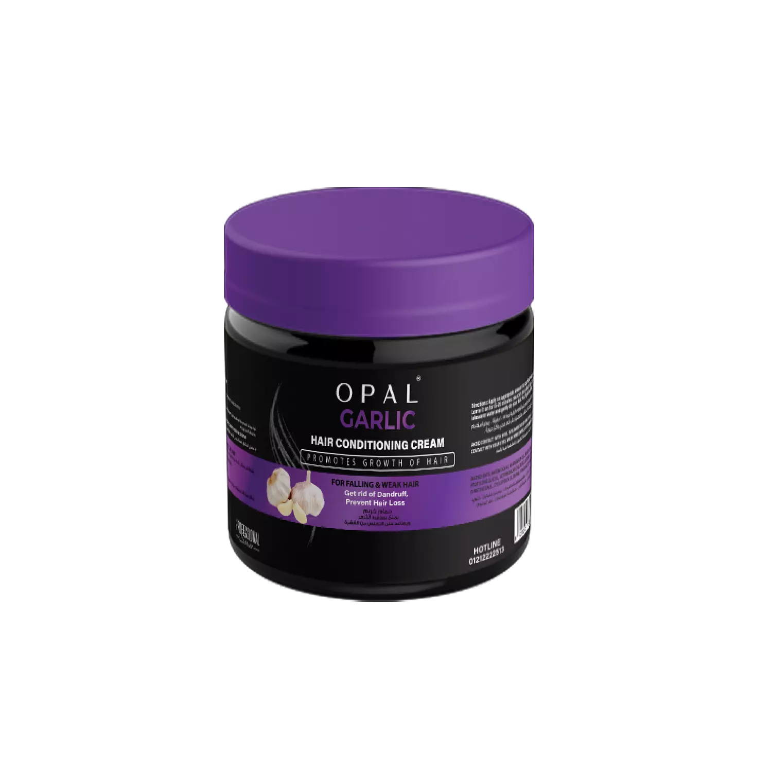 Garlic hair conditioning cream 1