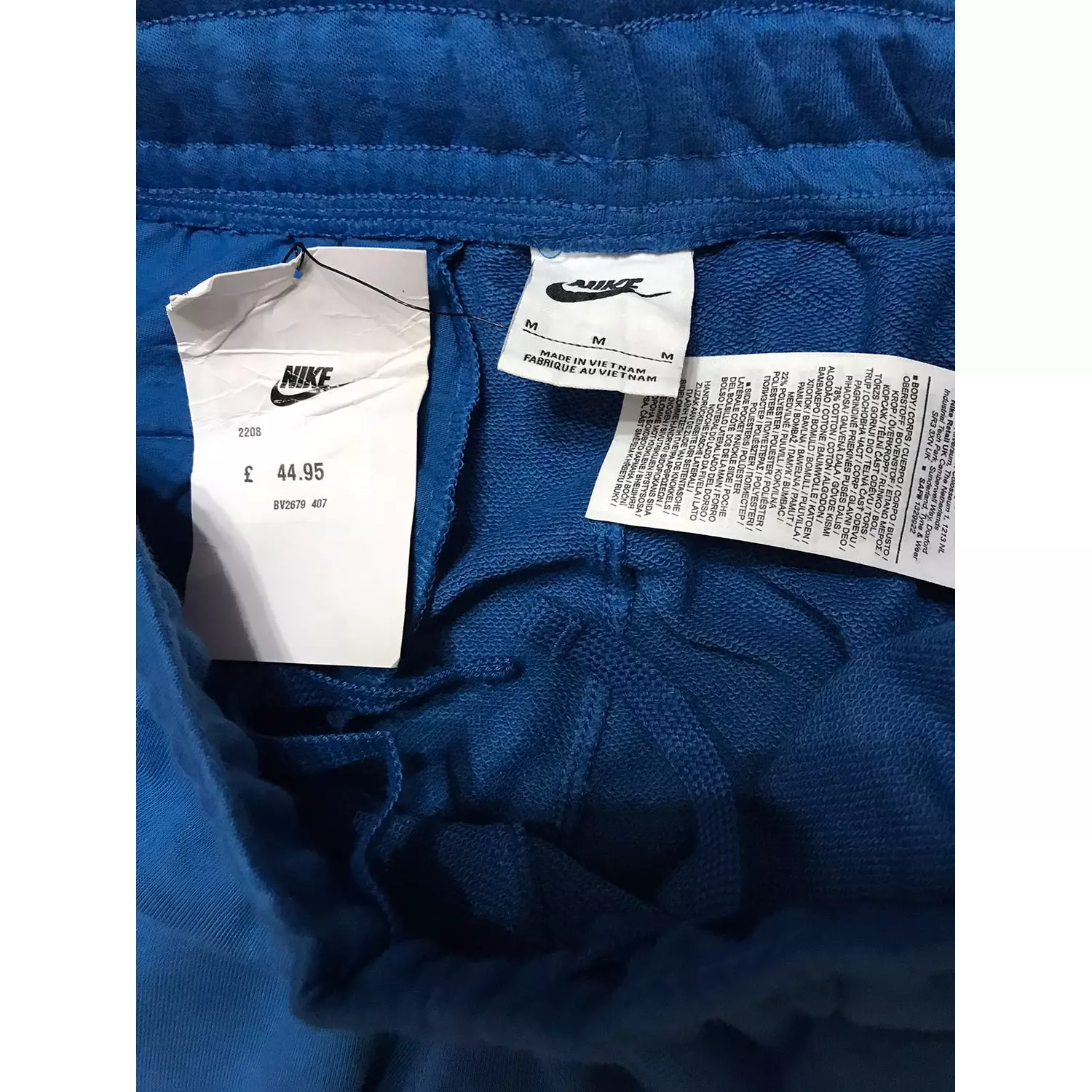 Nike sweatpants 2