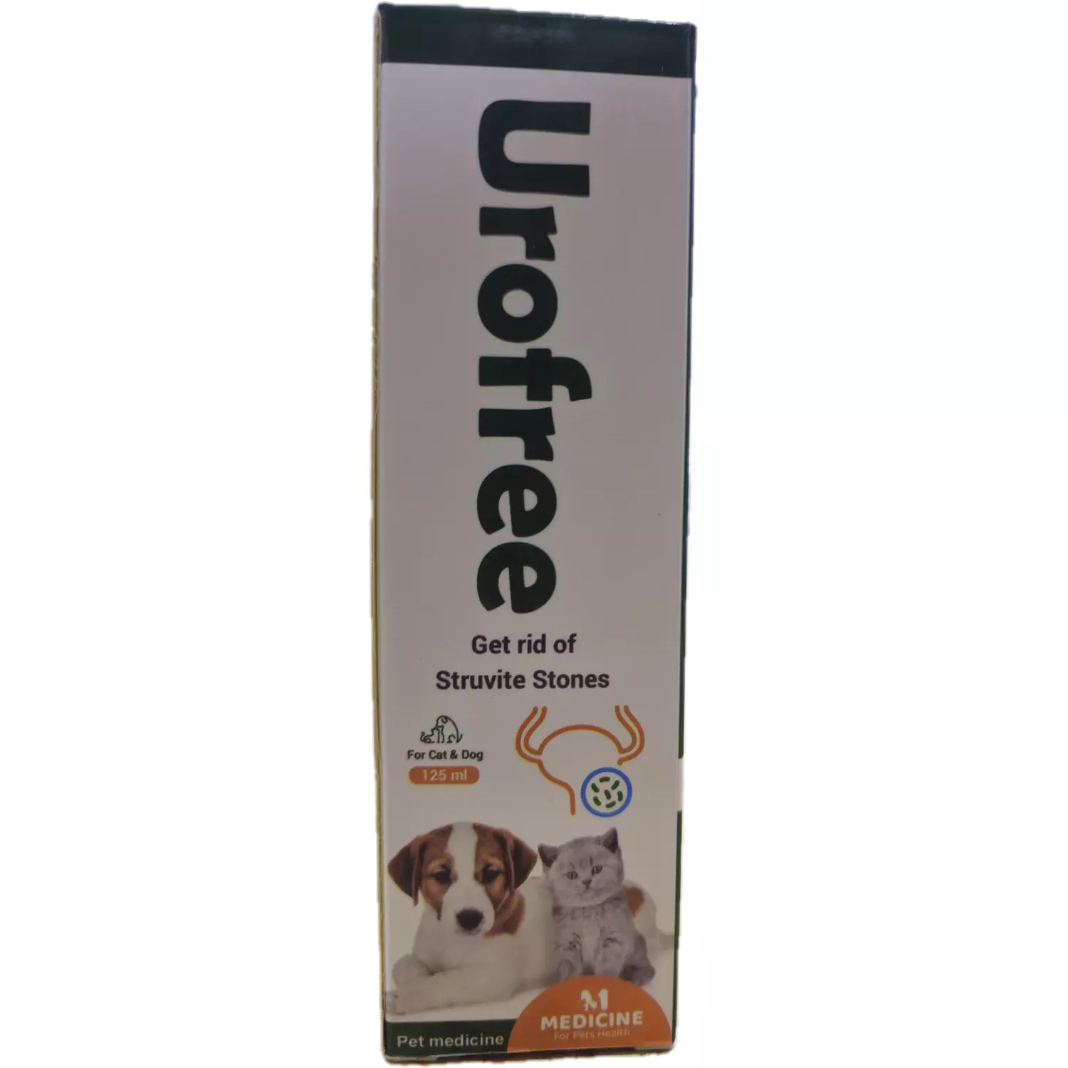 Urofree syrup  hover image