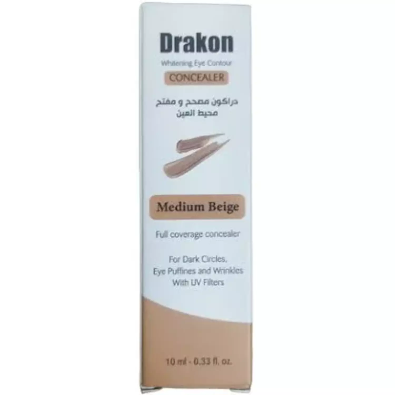 Drakon Eye Contour Concealer  4