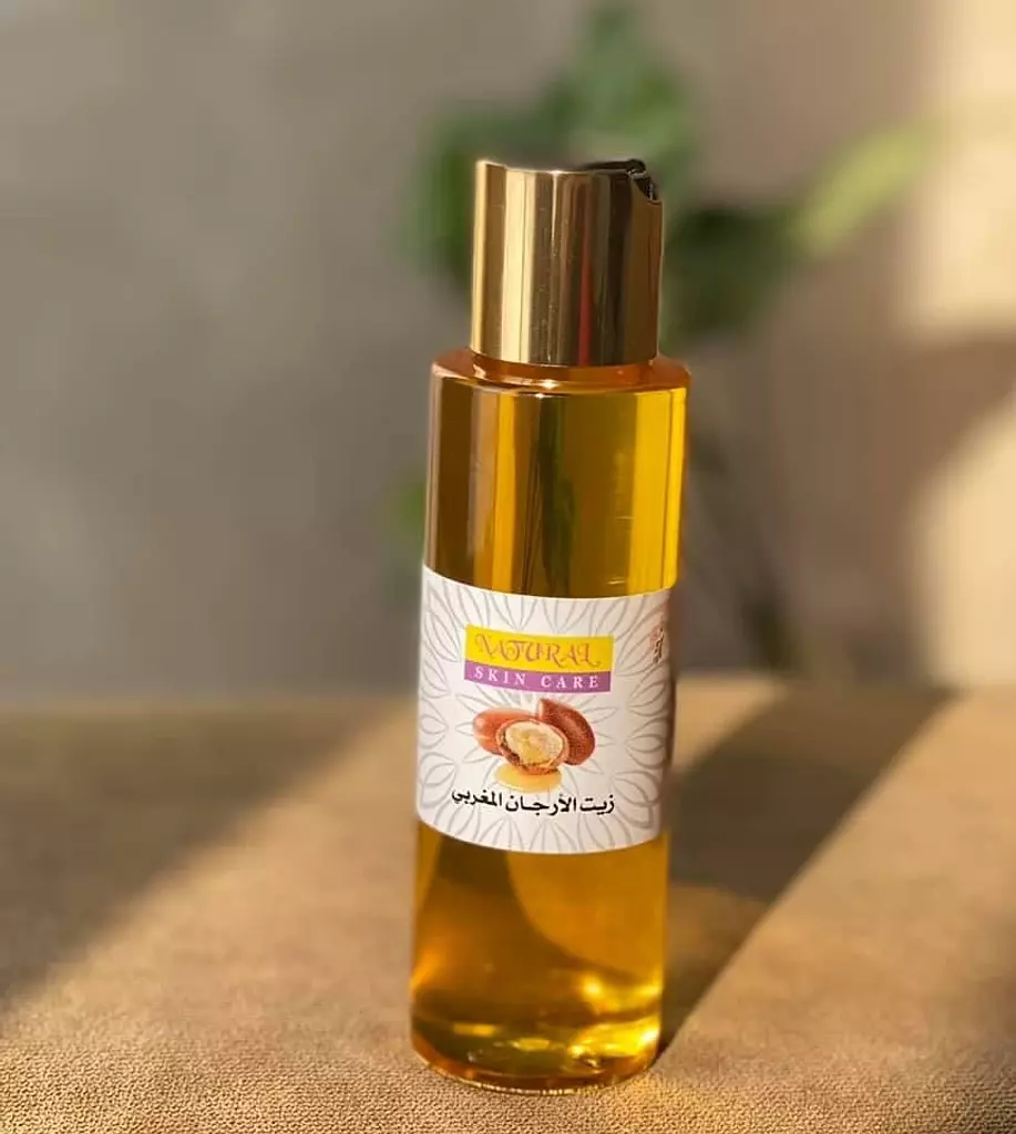 Argan oil