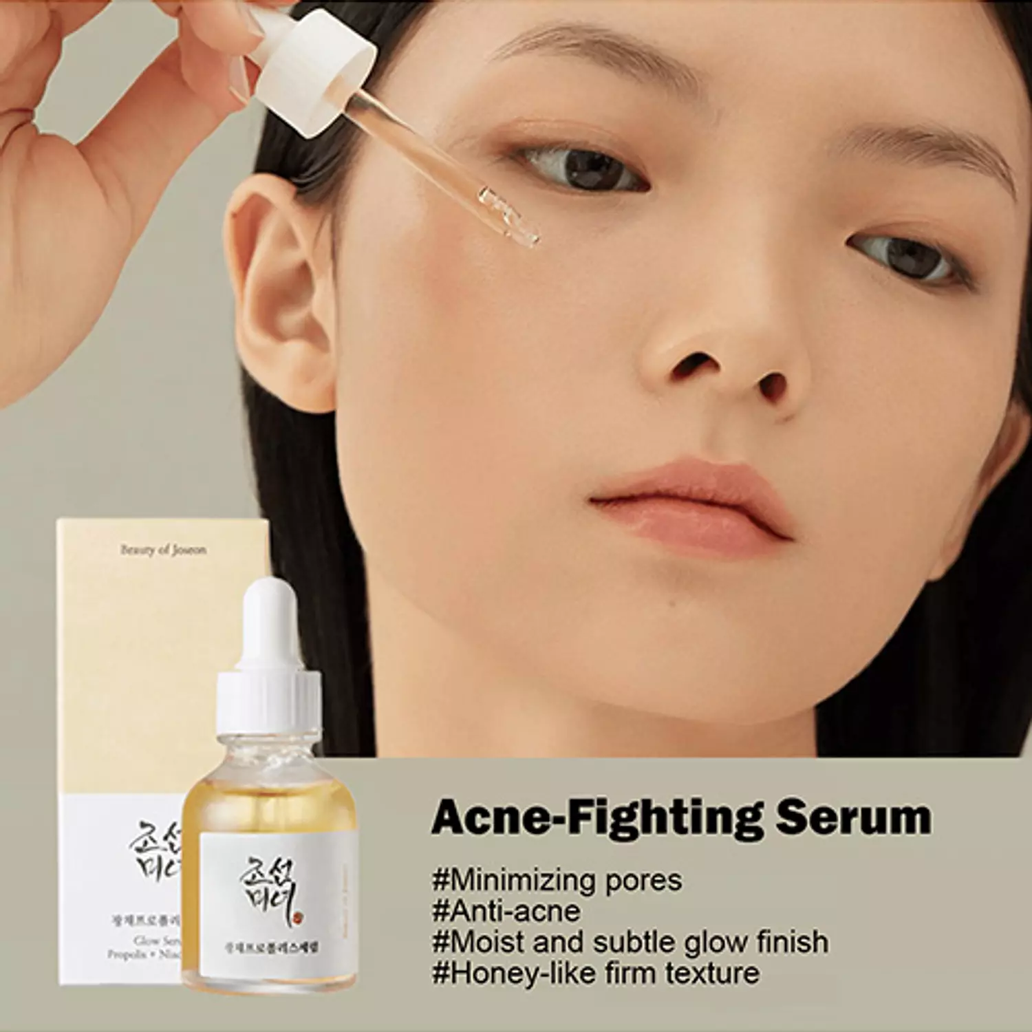 Beauty of Joseon Glow Serum Propolis + Niacinamide 1