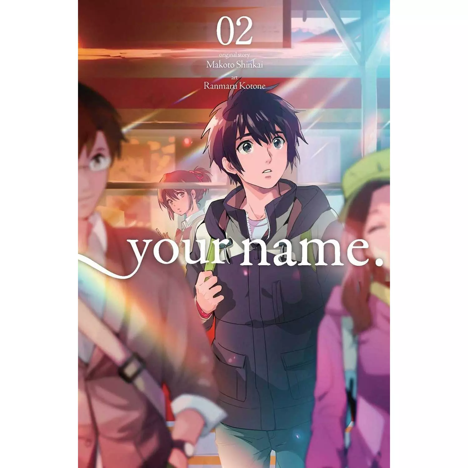 your name, Vol. 2 (2) hover image