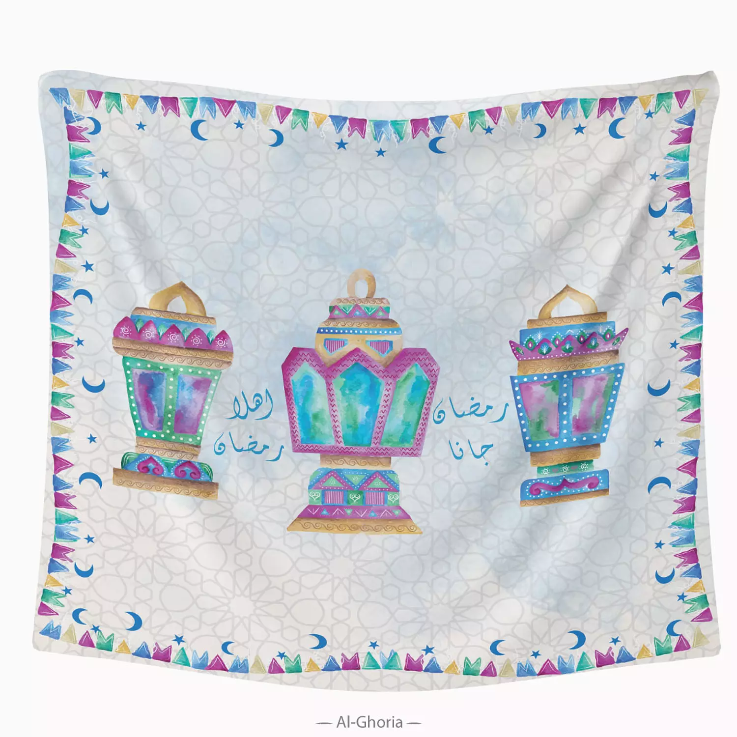 Ahlan Ramadan Tablecloth 1