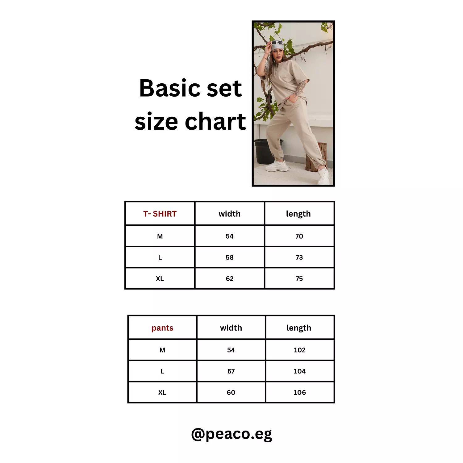 Beige unisex basic set    7